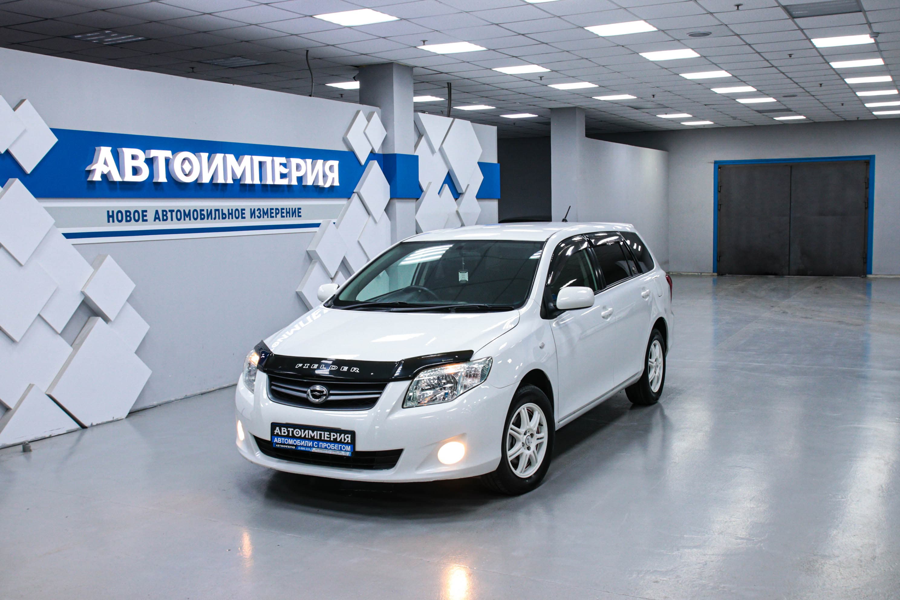 Toyota Corolla Fielder 0